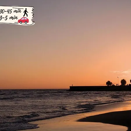 Holiday home Nectarinas By Villagrancanaria Maspalomas (Gran Canaria)